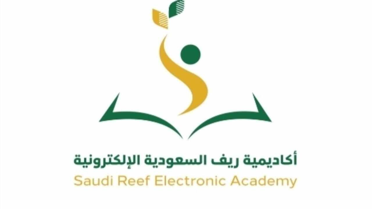 “دعم ريف للمزارعين” استعلم الآن عن خطوات التسجيل في البرنامج المقدم من وزارة البيئة والمياه والزراعة