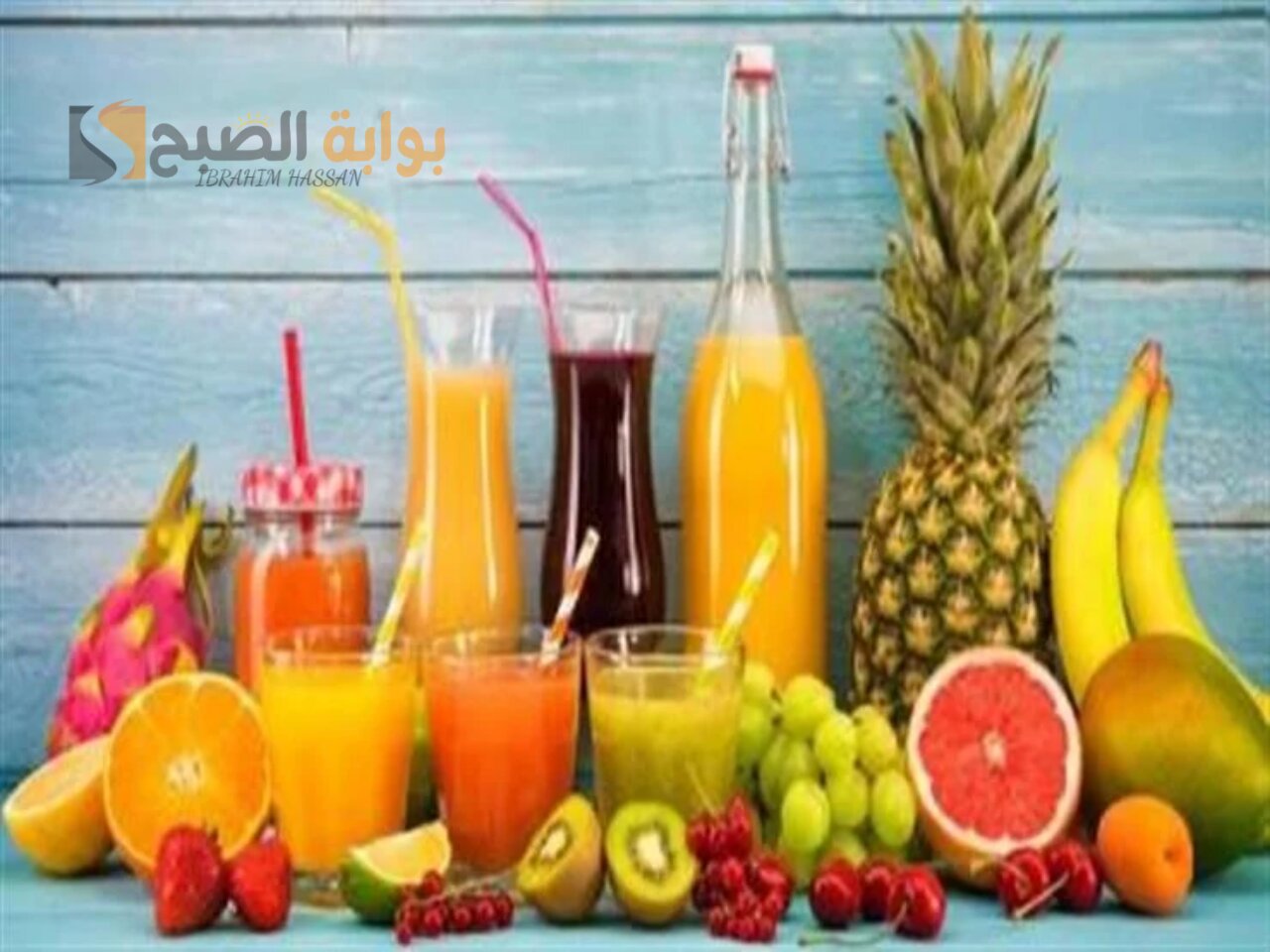 خليك دائما منعش.. افضل المشروبات لمواجهة ارتفاع درجات الحرارة 5 خليك دائما منعش.. افضل المشروبات لمواجهة ارتفاع درجات الحرارة