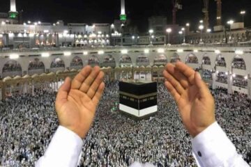 اللهم اعصمني برحمتك من كل سوء ومكروه .. أفضل دعاء العشر ذي الحجة
