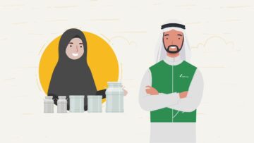 خطوات التسجيل في الدعم الريفي 1446 الشروط المطلوبة