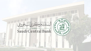 الموارد البشرية توضح دوام البنوك في عيد الأضحى 1445.. وكم يوم أجازة للبنوك بالسعودية؟