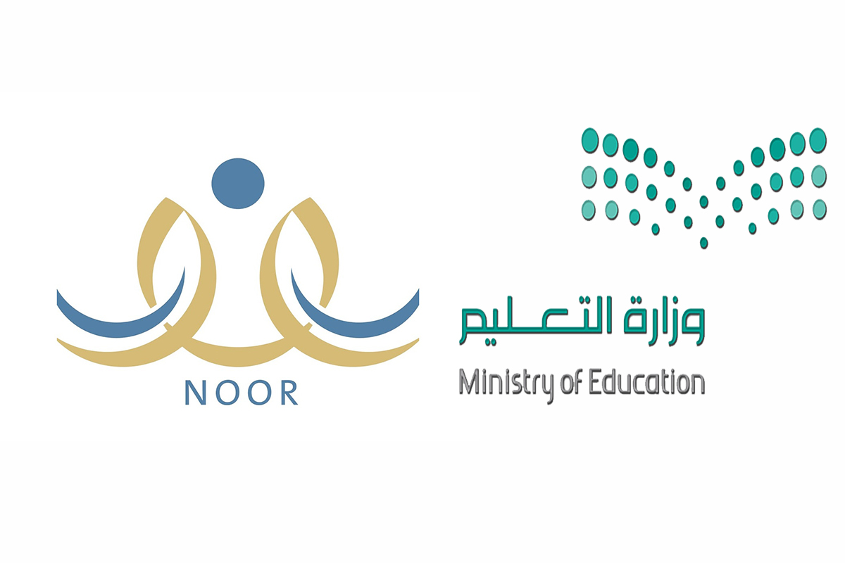 كيفية الاستعلام عن نتائج اختبارات الفصل الدراسي الثاني 1446 عبر نور noor فور صدورها