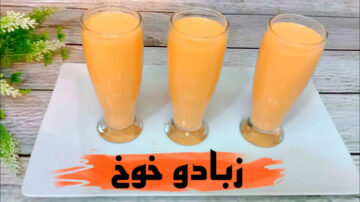 “زبادو طبيعي” طريقة عمل زبادى الخوخ في المنزل للانتعاش والترطيب في حر الصيف