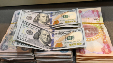 100 دولار بكام دينار عراقي اليوم السبت 9-11.. تحديث الأسعار بعموم البلاد