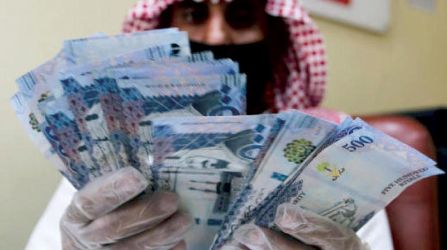 سعر الريال السعودي اليوم مقابل الجنية المصري والدولار في بداية تعاملات الصباح