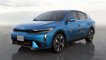 كيا 2024 Kia K3 بتصميم خارجي جذاب يعكس روح الديناميكية والأناقة