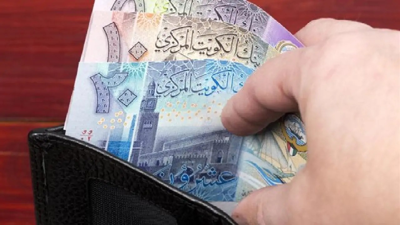 "المالية" تُوضح.. سلم رواتب المتقاعدين في الكويت وموعد إيداع راتب شهر يوليو 2024 5 “المالية” تُوضح.. سلم رواتب المتقاعدين في الكويت وموعد إيداع راتب شهر يوليو 2024