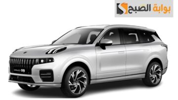 سيارة Lync and Co 09 2024.. أداء عالي وتصميم مميز وتقنيات مبتكرة من الراحة والأمان والترفيه