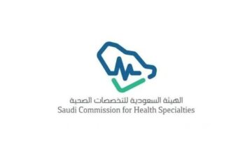هيئة التخصصات الصحية توضح شروط التقديم على برنامج فني رعاية مرضى