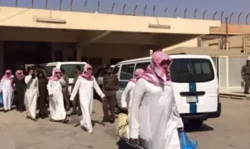 هل يوجد عفو ملكي للمساجين ..  طريقة التقديم على العفو الملكي للسجناء 1445 قبل عيد الأضحى بالمملكة العربية السعودية واهم الشروط