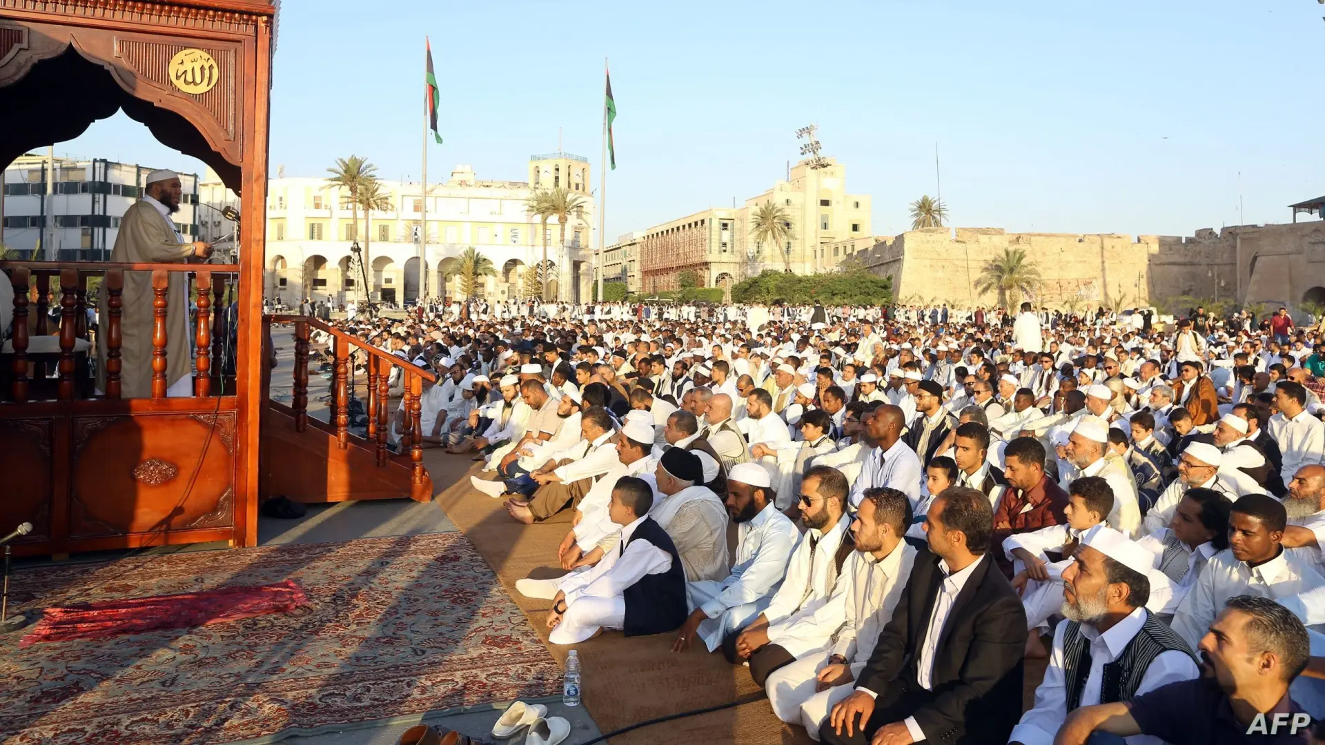 Libya موعد وقت صلاة عيد الأضحى في ليبيا 2024 بكافة المدن الليبية “طرابلس مصراته ودرنة” وفقاً للجنة العليا للإفتاء 5 Libya موعد وقت صلاة عيد الأضحى في ليبيا 2024 بكافة المدن الليبية “طرابلس مصراته ودرنة” وفقاً للجنة العليا للإفتاء