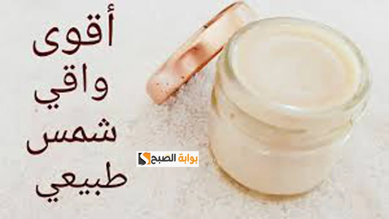 هيحميكي من الشمس.. طريقة عمل صن بلوك بخلاصة جوز الهند لحفظ البشرة من الشمس بمكونات طبيعية سريع الامتصاص