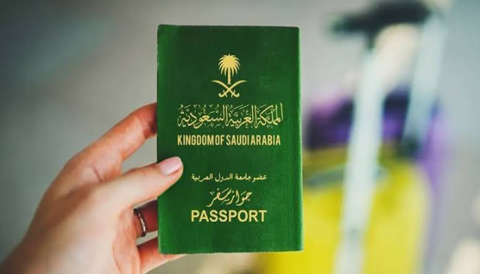 خطوات إصدار جواز سفر للأطفال من منصة أبشر والأوراق المطلوبة 1446