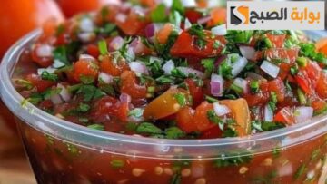 سلطة الحاتي.. طريقة سهلة لتحضير سلطة منعشة ومذاق رائع مع مشويات عيد الأضحى