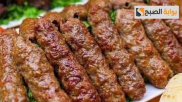 كفتة البرغل الصحية والاقتصادية.. تعلمي كيف تحضريها في المنزل بسهولة