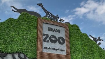 طريقة حجز تذكرة حديقة الحيوان في الرياض 1445 وأسعار التذاكر
