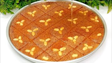 طريقة عمل البسبوسة بالمكسرات زي بتاعت الحلوانية بمكونات سهلة وخطوات بسيطة وطعم رائع