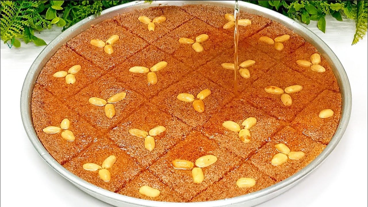 طريقة عمل البسبوسة بالمكسرات زي بتاعت الحلوانية بمكونات سهلة وخطوات بسيطة وطعم رائع 5 طريقة عمل البسبوسة بالمكسرات زي بتاعت الحلوانية بمكونات سهلة وخطوات بسيطة وطعم رائع