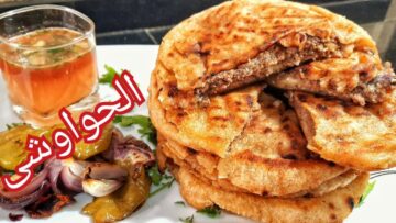طريقة عمل الحواوشي بوصفة البهارات الأصلية في البيت لا تقوليلي محلات ولا مسمط