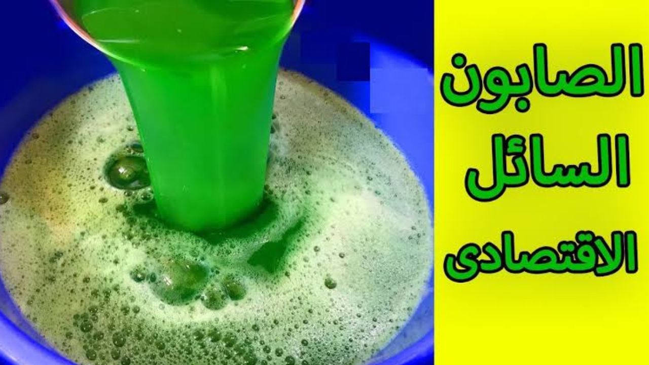 مترميش قشر الليمون تاني أبداً شوفي هقولك تعملي بيه إيه وتوفري إزاي في ميزانية البيت 5 مترميش قشر الليمون تاني أبداً شوفي هقولك تعملي بيه إيه وتوفري إزاي في ميزانية البيت