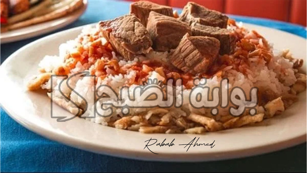 "استعدي لعزومات العيد".. طريقة عمل فتة عيد الأضحى بخطوات سهلة وبسيطة 5 “استعدي لعزومات العيد”.. طريقة عمل فتة عيد الأضحى بخطوات سهلة وبسيطة