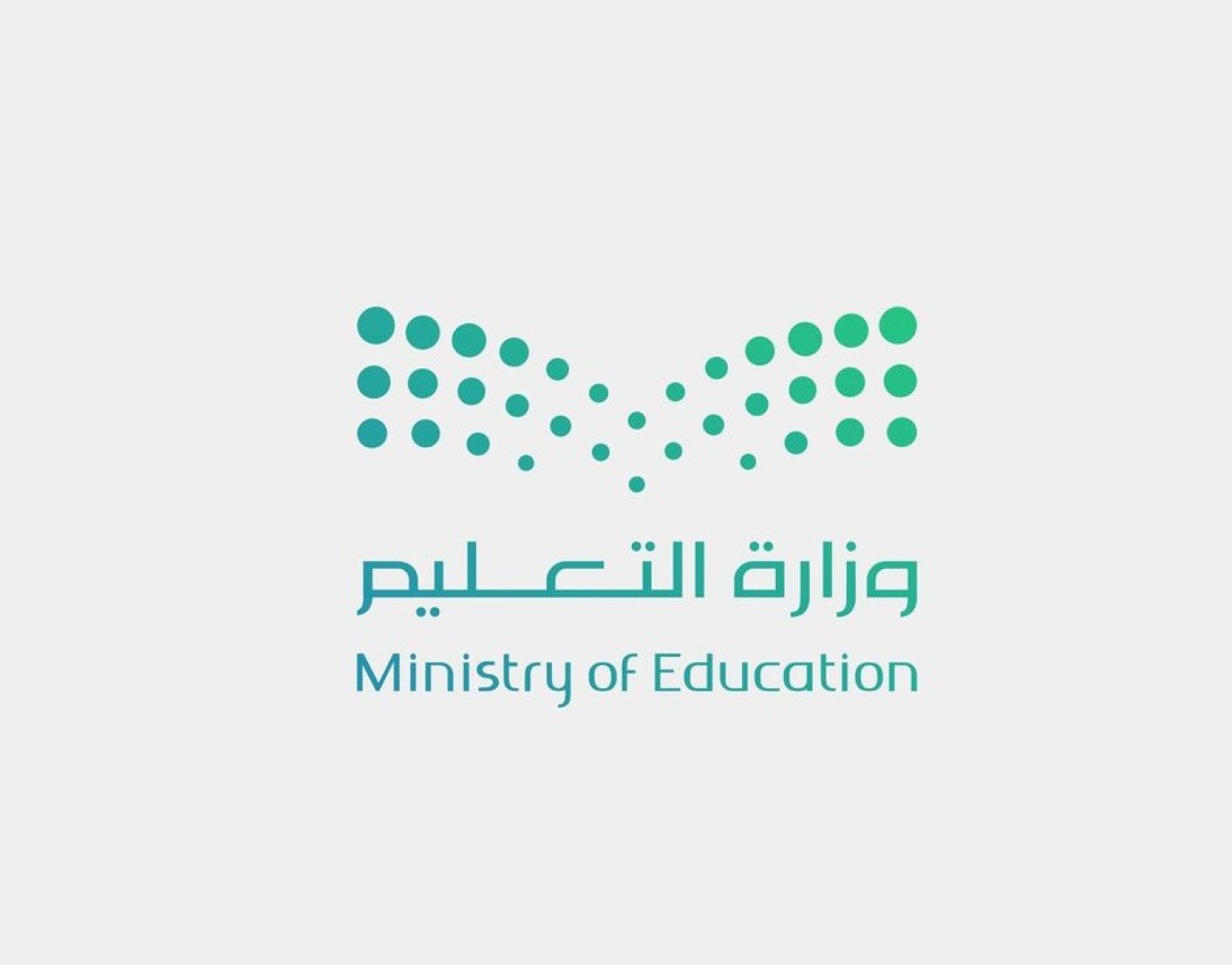 وزارة التعليم تعتمد جدول الإجازات المطولة وعدد الإجازات الرسمية بالتقويم الدراسي 1446 رسميًا على هذا النحو 5 وزارة التعليم تعتمد جدول الإجازات المطولة وعدد الإجازات الرسمية بالتقويم الدراسي 1446 رسميًا على هذا النحو