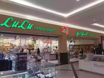 عروض لولو جدة الأسبوعية على الأجهزة المنزلية والأدوات الكهربائية حتى يوم الثلاثاء 25 يونيو 2024