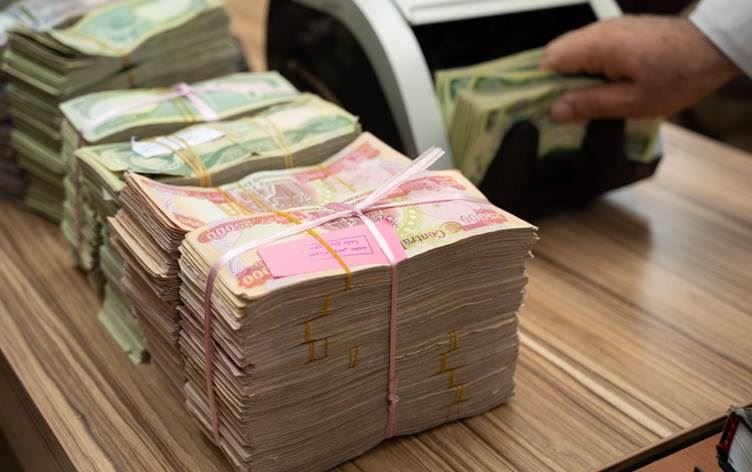 عـاجل وزارة العمل تُعلن إطلاق عيدية عيد الأضحى للمتقاعدين للعمال المضمونين العراق 2024 استعلم الآن mof.gov.iq وشوف المشمولين رسميًا 5 عـاجل وزارة العمل تُعلن إطلاق عيدية عيد الأضحى للمتقاعدين للعمال المضمونين العراق 2024 استعلم الآن mof.gov.iq وشوف المشمولين رسميًا