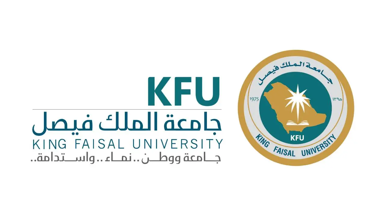 “رسمياً” فتح باب القبول جامعة الملك فيصل 1446 وإليكم أهم شروط القبول ورابط التقديم الإلكتروني
