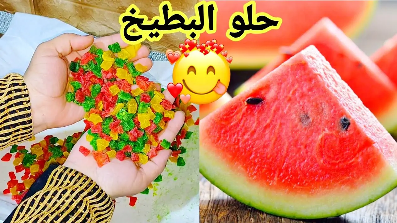 مش معقول بجد.. حطي السكر علي قشر البطيخ وشوفي النتيجة فكرة عبقرية هتعمليها كل يوم لاولادك