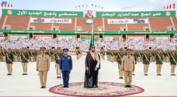 وزارة الدفاع السعودية توضح شروط التقديم في كلية الملك عبد العزيز الحربية لخريجي الثانوية