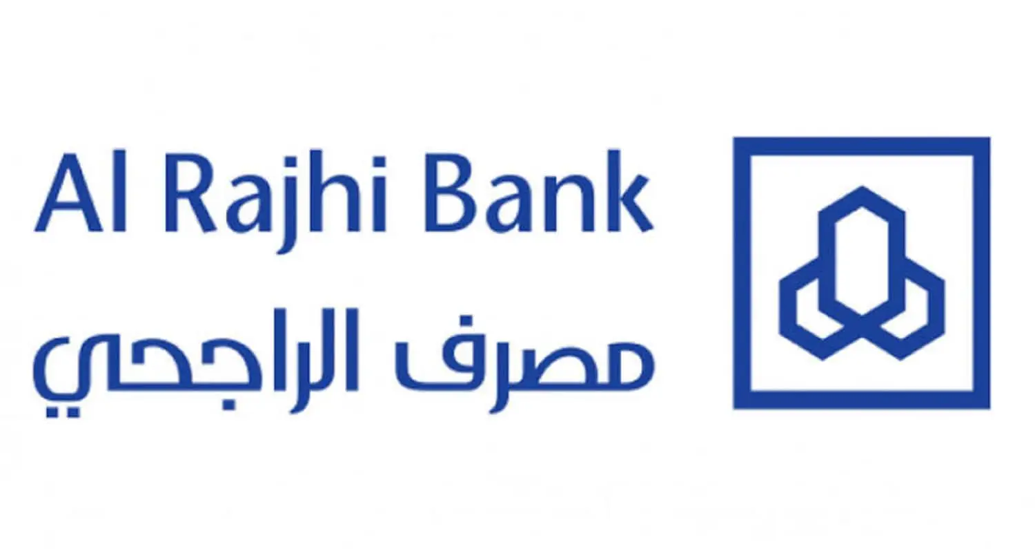 كيفية استبدال نقاط الراجحي عبر الموقع الرسمي ومميزات برنامج مكافآت 5 كيفية استبدال نقاط الراجحي عبر الموقع الرسمي ومميزات برنامج مكافآت