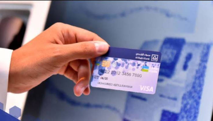 كيفية استخراج بطاقة صراف الراجحي 1446 5 كيفية استخراج بطاقة صراف الراجحي 1446