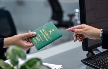 توضيح هام من الجوازات بشأن تجديد جواز السفر قبل عامين من انتهائه حال تغيير الصورة بالأحوال