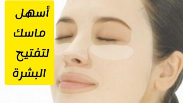 كوني جميلة بدون مكياج.. ماسك العسل للحصول على جسم ناعم وصحي