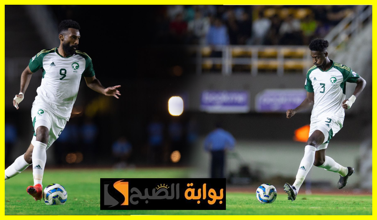 موعد مباراة السعودية والأردن ضمن منافسات تصفيات آسيا المؤهلة لكأس العالم 2026