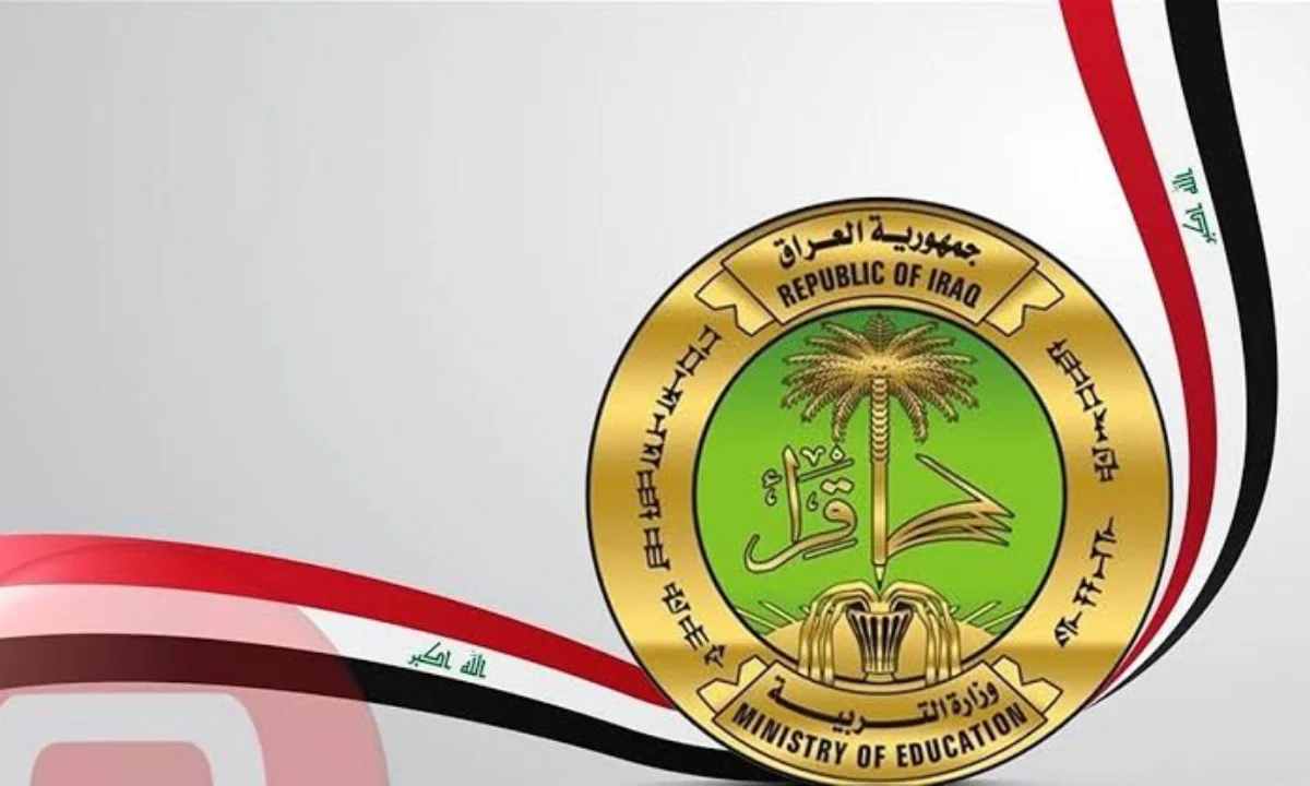ما هو رابط استعلام نتائج الثالث المتوسط دور ثاني العراق 2024؟ وزارة التربية العراقية توضح 5 ما هو رابط استعلام نتائج الثالث المتوسط دور ثاني العراق 2024؟ وزارة التربية العراقية توضح