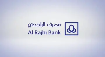 إيداع سريع فى حسابك 150,000 ريال بقسط شهري 2,884 ريال بدون كفيل وفترات سداد مرنة