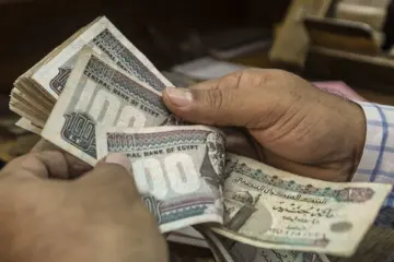 مع اقتراب عيد الاضحى 1445 .. هل يوجد زيادة في معاشات شهر يوليو 2024 وموعد صرفها؟