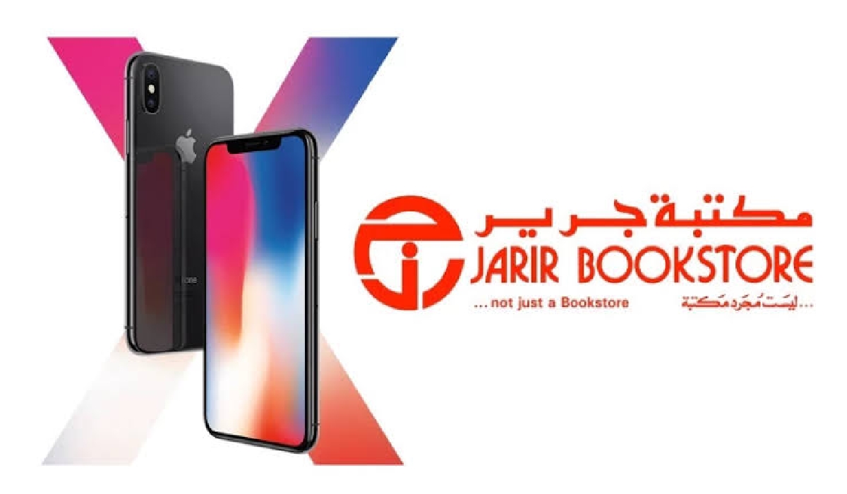 "خصم يفوق 25٪ على أكثر من 50000 ألف منتج" اغتنم فرصة خصومات مكتبة جرير عيد الأضحى 5 “خصم يفوق 25٪ على أكثر من 50000 ألف منتج” اغتنم فرصة خصومات مكتبة جرير عيد الأضحى