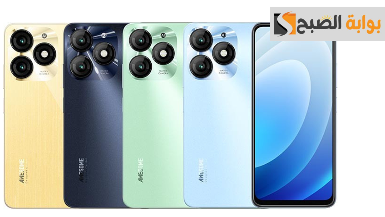 هاتف itel a70.. بتصميم أنيق أداء متميز وسعر ممتاز 5 هاتف itel a70.. بتصميم أنيق أداء متميز وسعر ممتاز