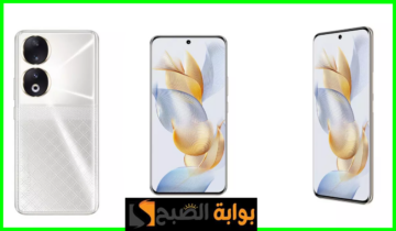 خصم 530 ريال.. تفاصيل عرض اكسترا السعودية على هاتف هونر Honor 90 5G