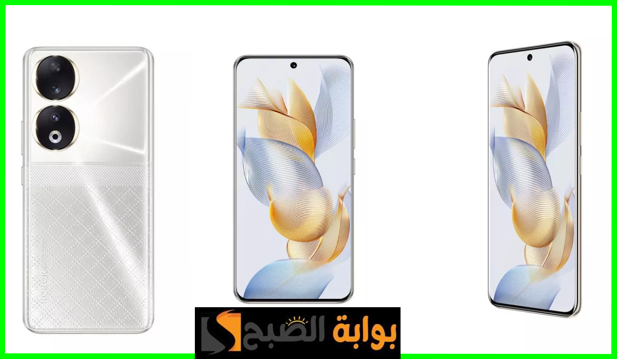 خصم 530 ريال.. تفاصيل عرض اكسترا السعودية على هاتف هونر Honor 90 5G 5 خصم 530 ريال.. تفاصيل عرض اكسترا السعودية على هاتف هونر Honor 90 5G