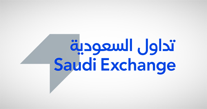 مواعيد إجازة عيد الأضحى لتداول السعودية 1445 وفق جدول العطل الرسمية 2024