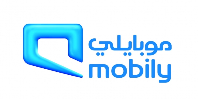 خطوات نقل ملكية رقم موبايلي عبر النفاذ الوطني الموحد 1446 5 خطوات نقل ملكية رقم موبايلي عبر النفاذ الوطني الموحد 1446