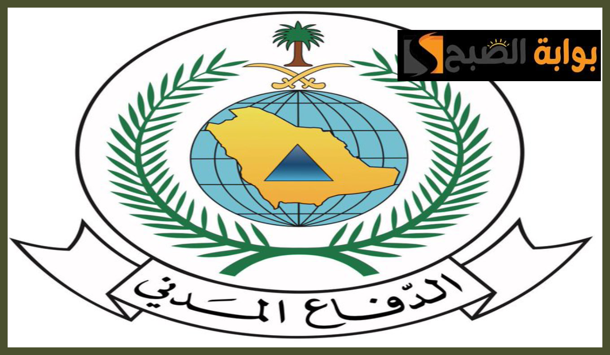 قرار حاسم من الدفاع المدني السعودي بشأن استخدام أسطوانات الغاز المسال خلال موسم حج 1445هـ 5 قرار حاسم من الدفاع المدني السعودي بشأن استخدام أسطوانات الغاز المسال خلال موسم حج 1445هـ