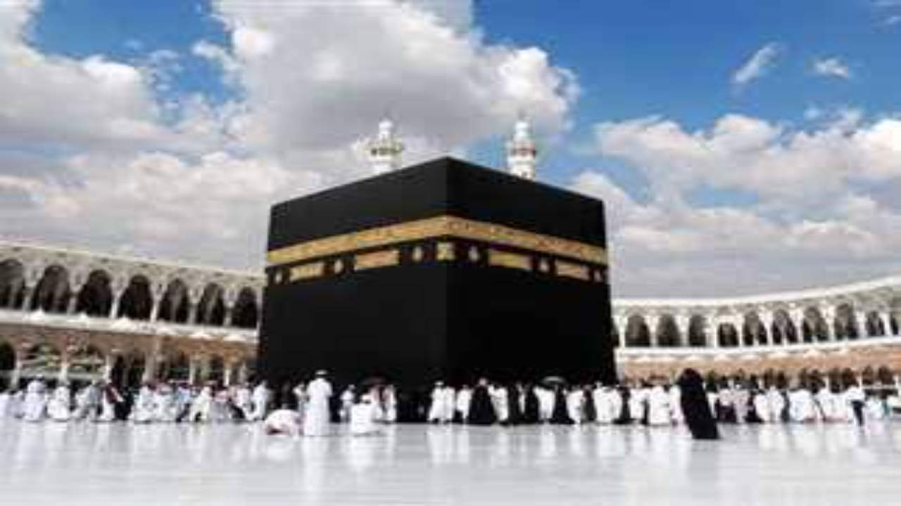 موعد تنفيذ عقوبة مخالفة أنظمة الحج 1445 وكم قيمة الغرامة؟ 5 موعد تنفيذ عقوبة مخالفة أنظمة الحج 1445 وكم قيمة الغرامة؟