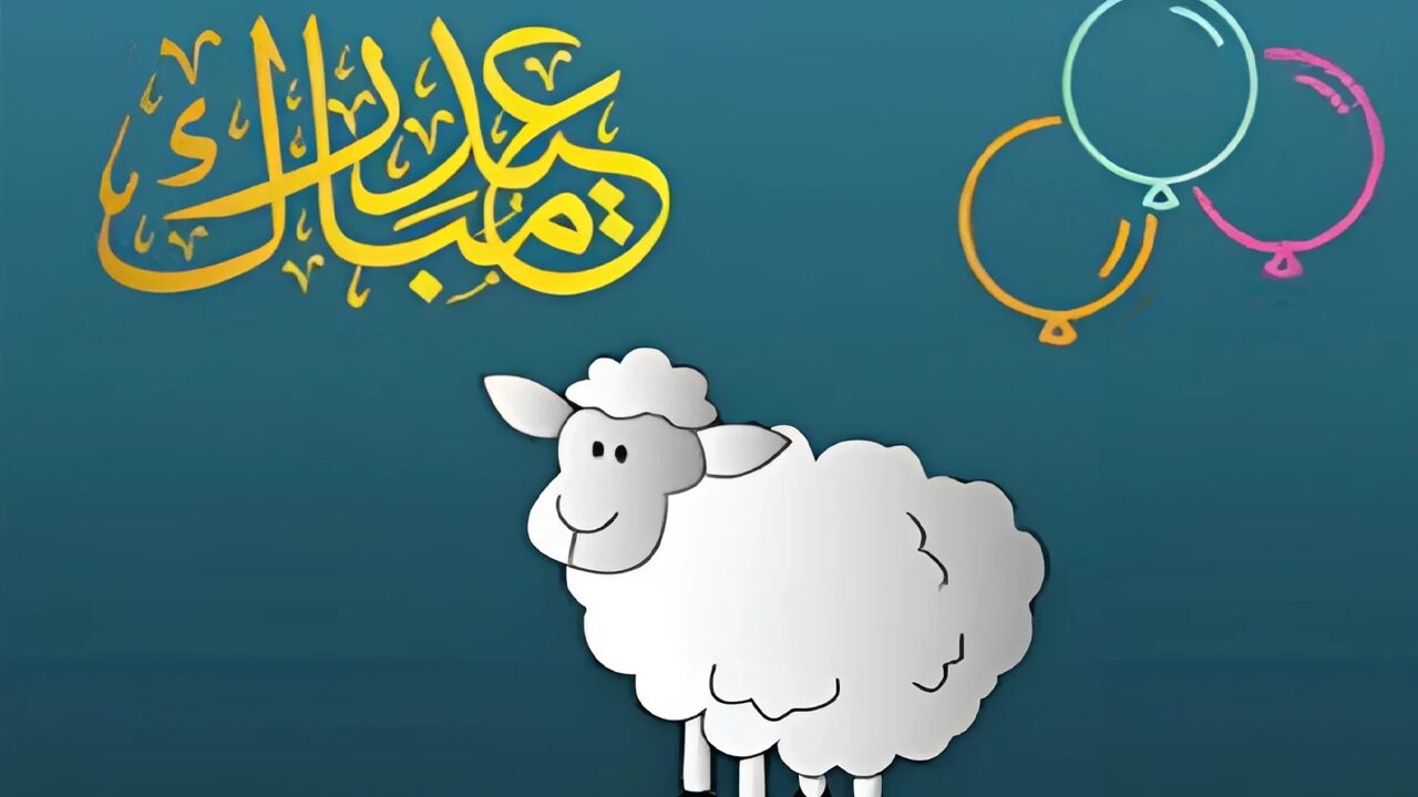 الله أكبر الله أكبر ولله الحمد .. موعد صلاة عيد الأضحى 2024 في مصر بكافة المحافظات 5 الله أكبر الله أكبر ولله الحمد .. موعد صلاة عيد الأضحى 2024 في مصر بكافة المحافظات