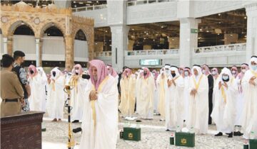 كل عام وأنتم بخير.. موعد صلاة عيد الأضحى في مكة المكرمة 2024 والدول العربية
