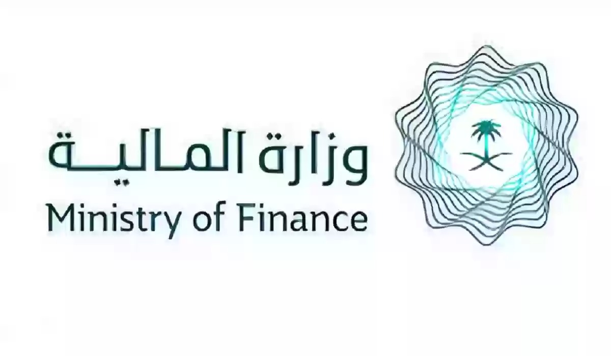 موعد نزول الرواتب هذا الشهر السعوديه 1446 حقيقة زيادة رواتب الموظفين لشهر اكتوبر 2024